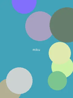 尺寸也太大了总裁大人 - 初音未来角色图